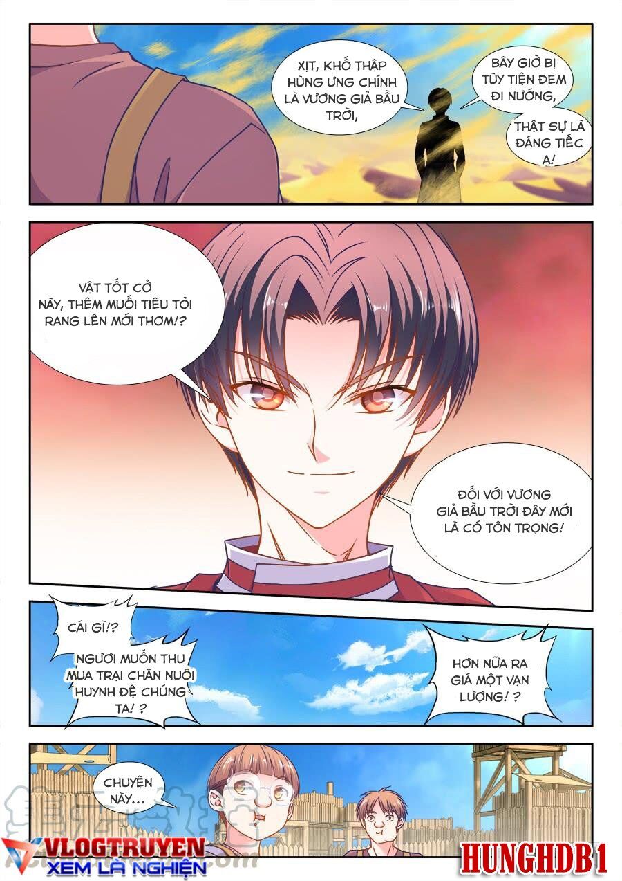 Thực Sắc Đại Lục Chapter 326 - 5