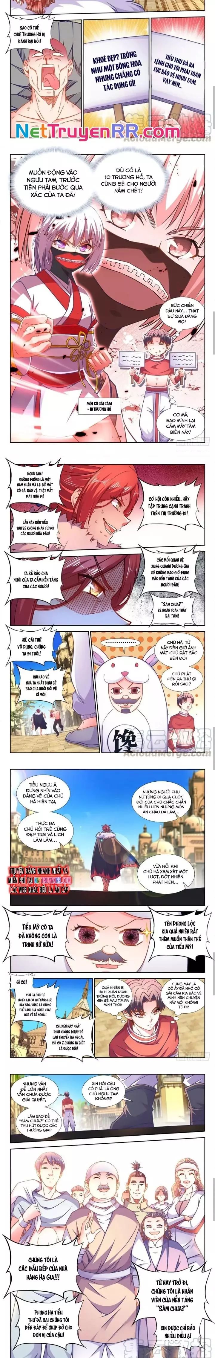 Thực Sắc Đại Lục Chapter 328 - 3