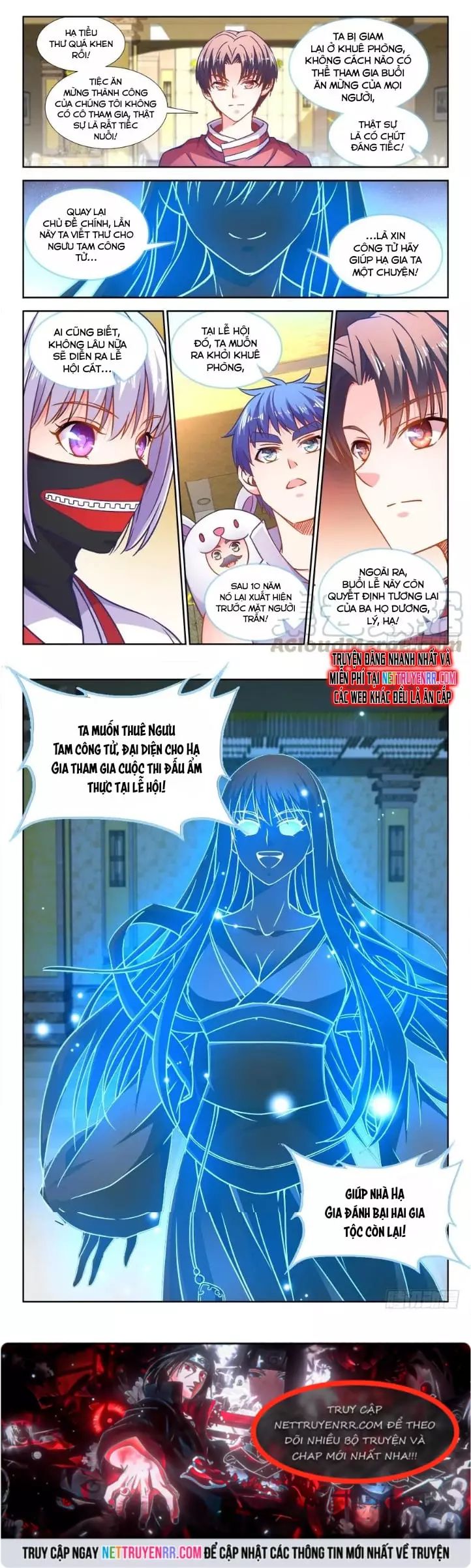 Thực Sắc Đại Lục Chapter 330 - 4