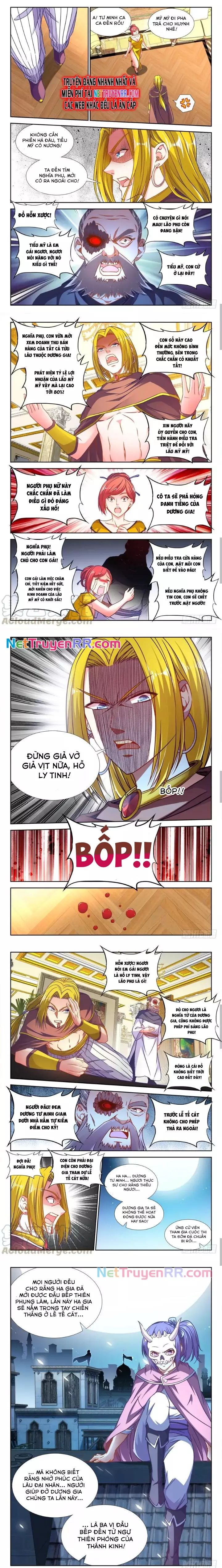 Thực Sắc Đại Lục Chapter 333 - 5