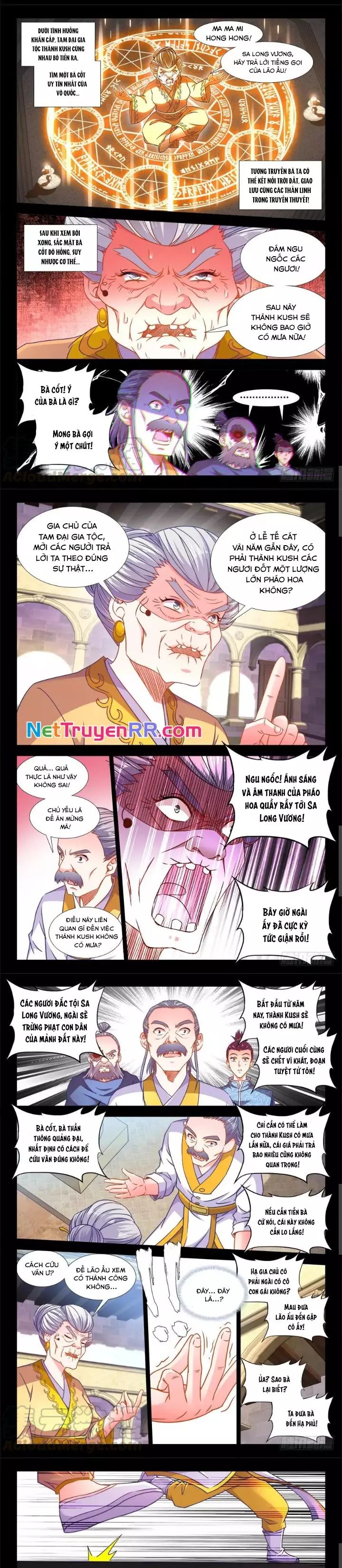 Thực Sắc Đại Lục Chapter 334 - 5