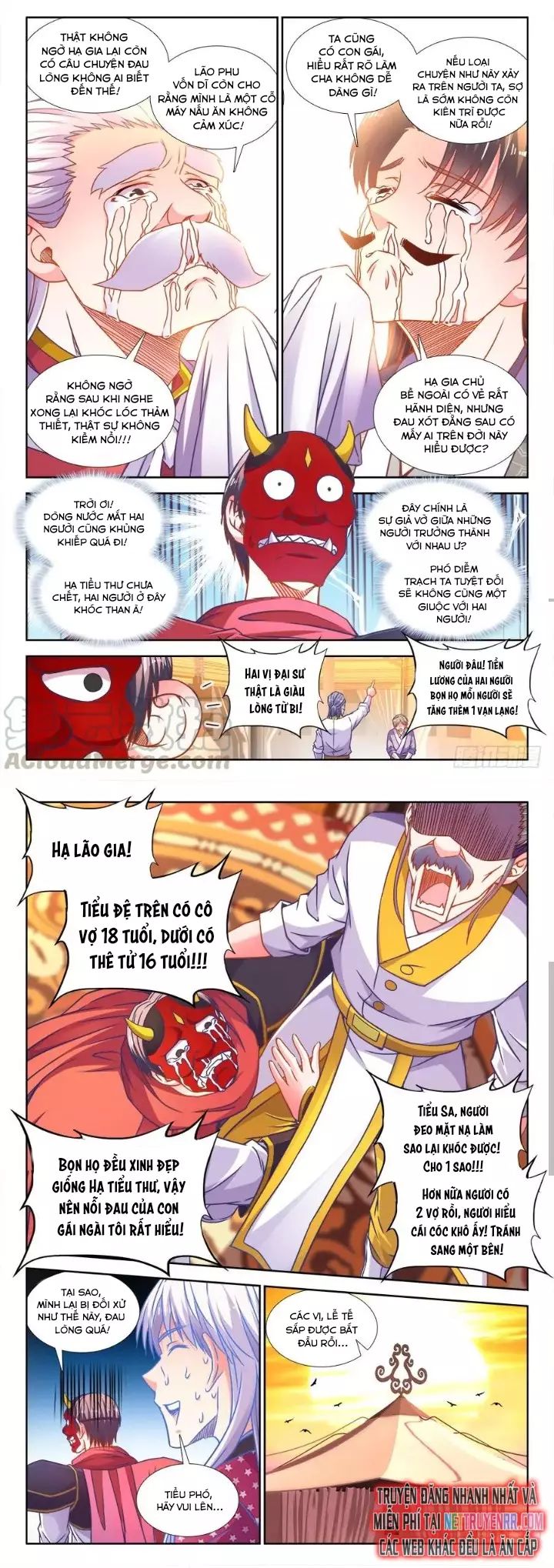 Thực Sắc Đại Lục Chapter 335 - 3