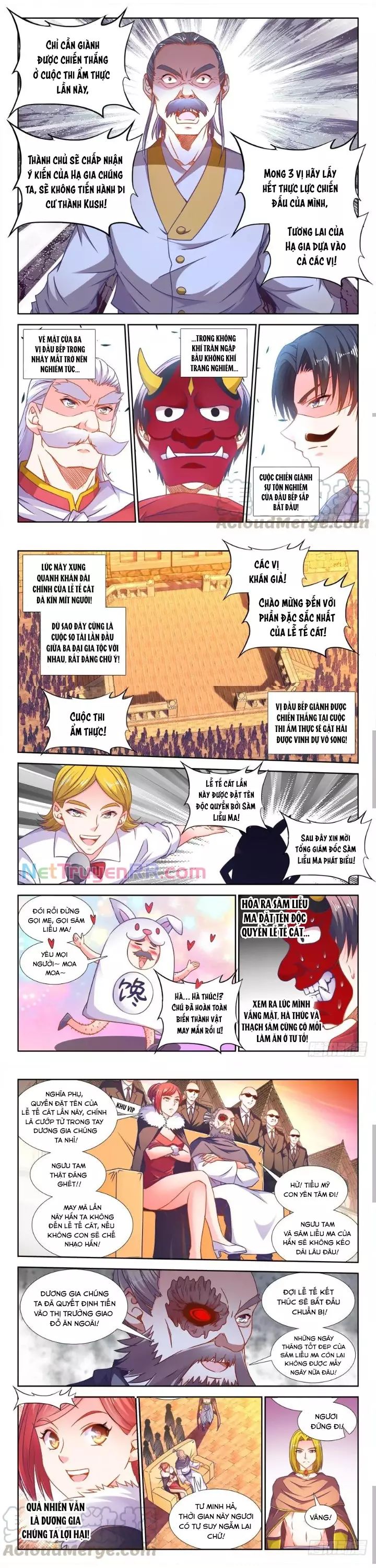 Thực Sắc Đại Lục Chapter 335 - 4