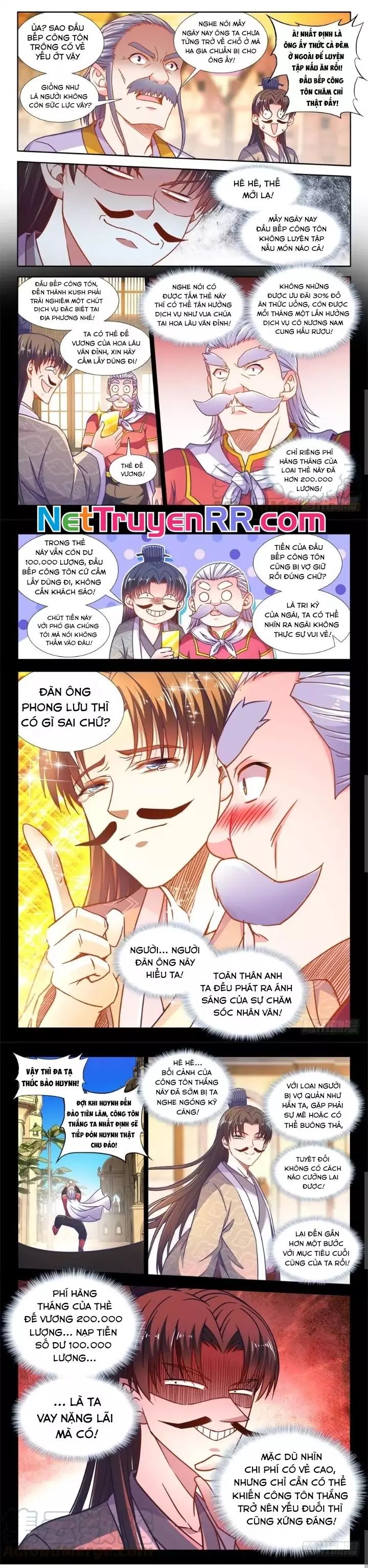 Thực Sắc Đại Lục Chapter 337 - 4