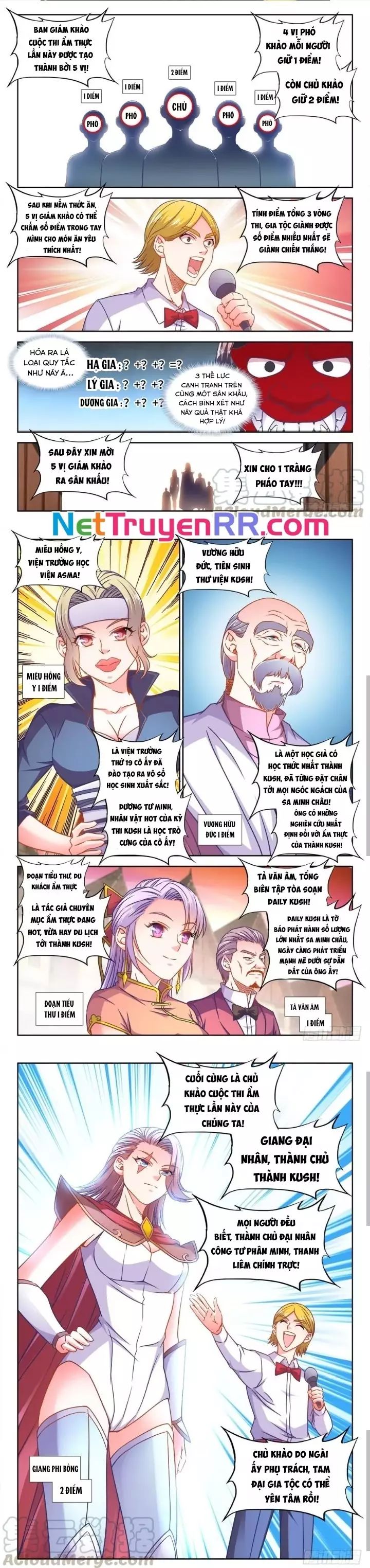 Thực Sắc Đại Lục Chapter 338 - 3