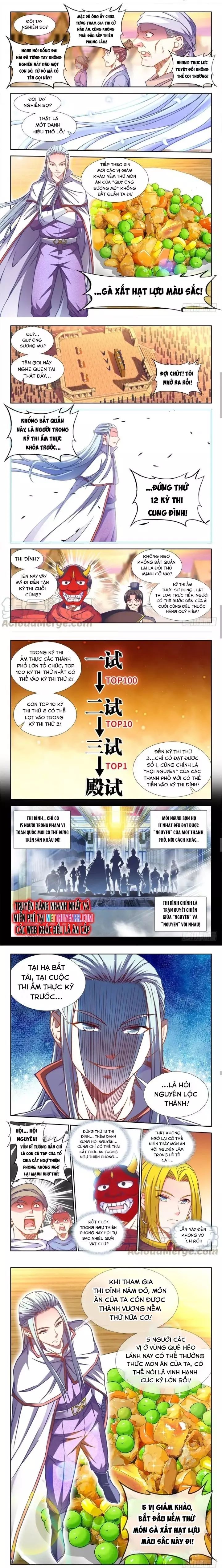 Thực Sắc Đại Lục Chapter 338 - 5
