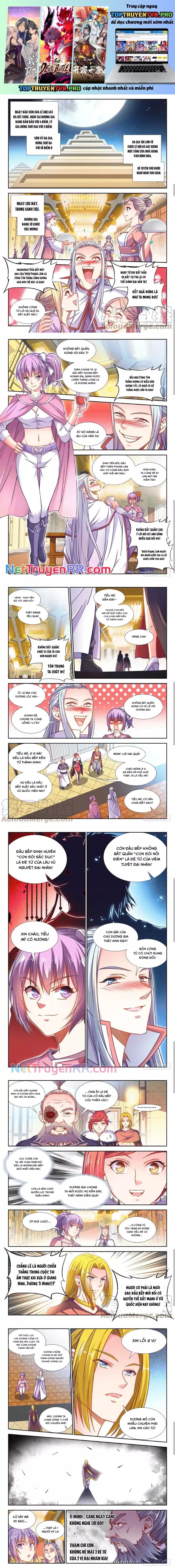 Thực Sắc Đại Lục Chapter 340 - 2