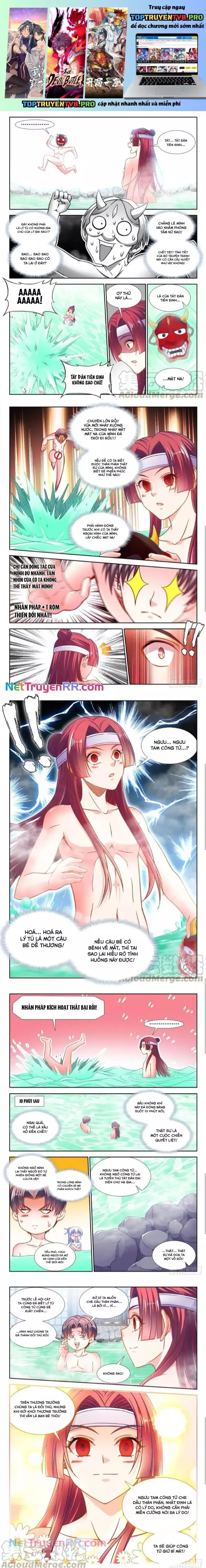 Thực Sắc Đại Lục Chapter 341 - 2