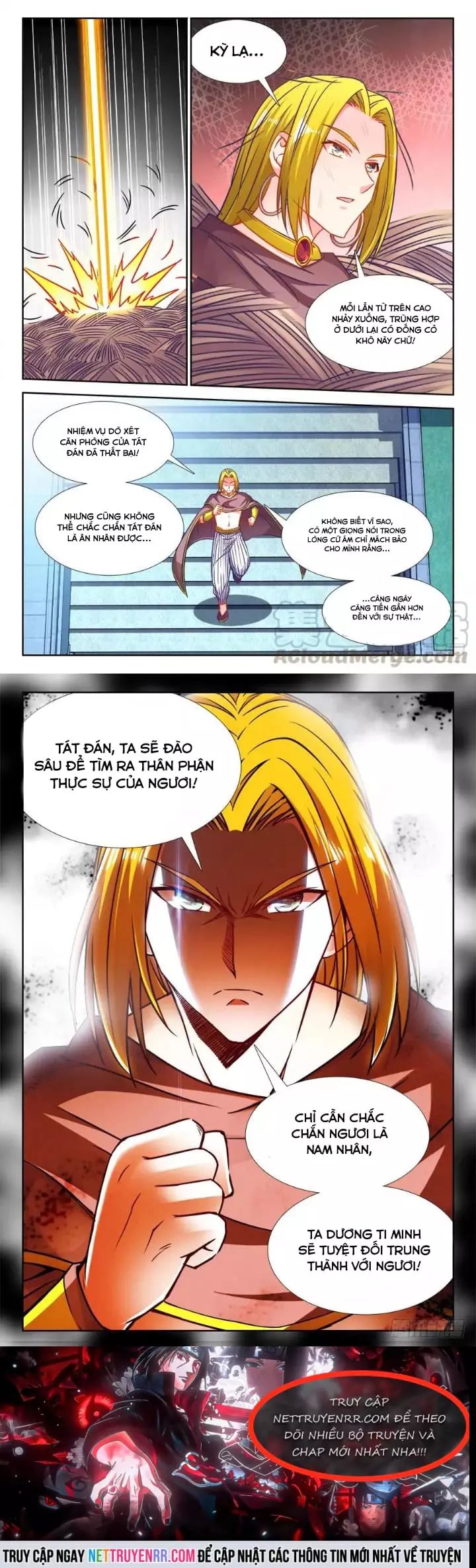 Thực Sắc Đại Lục Chapter 341 - 4