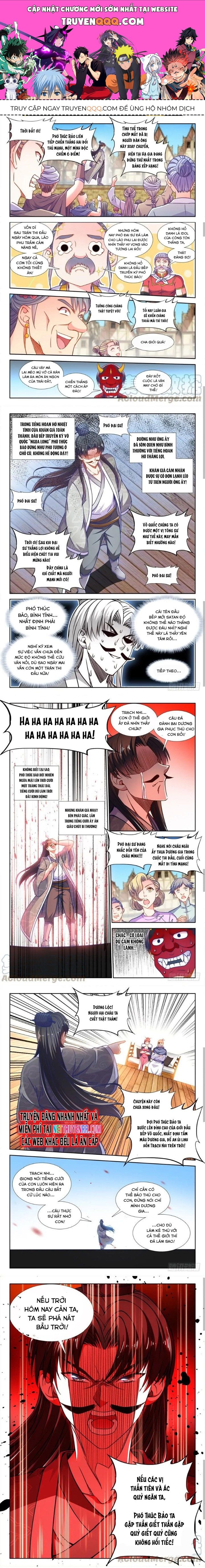 Thực Sắc Đại Lục Chapter 345 - 1