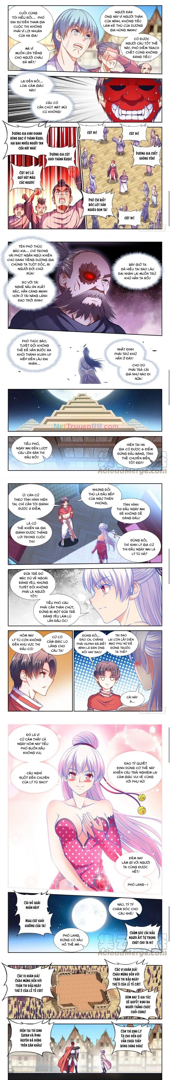 Thực Sắc Đại Lục Chapter 345 - 2