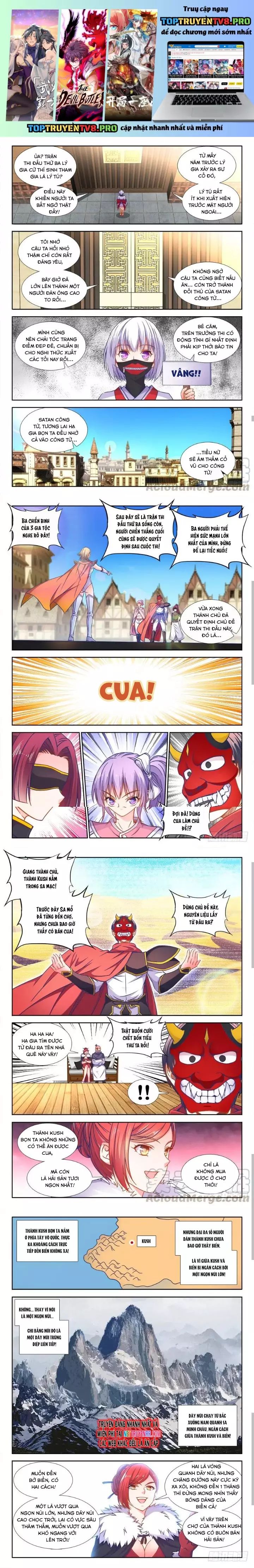 Thực Sắc Đại Lục Chapter 346 - 2