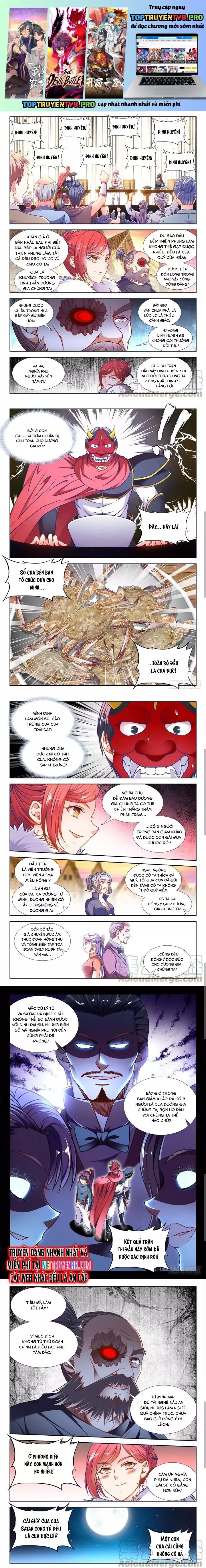 Thực Sắc Đại Lục Chapter 347 - 2