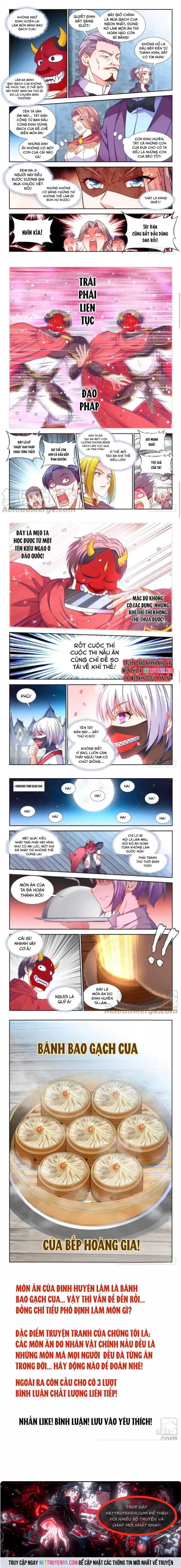 Thực Sắc Đại Lục Chapter 348 - 3