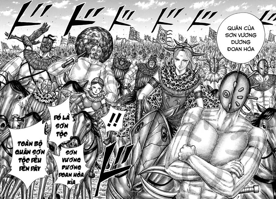 Vương Giả Thiên Hạ Chapter 770 - 11