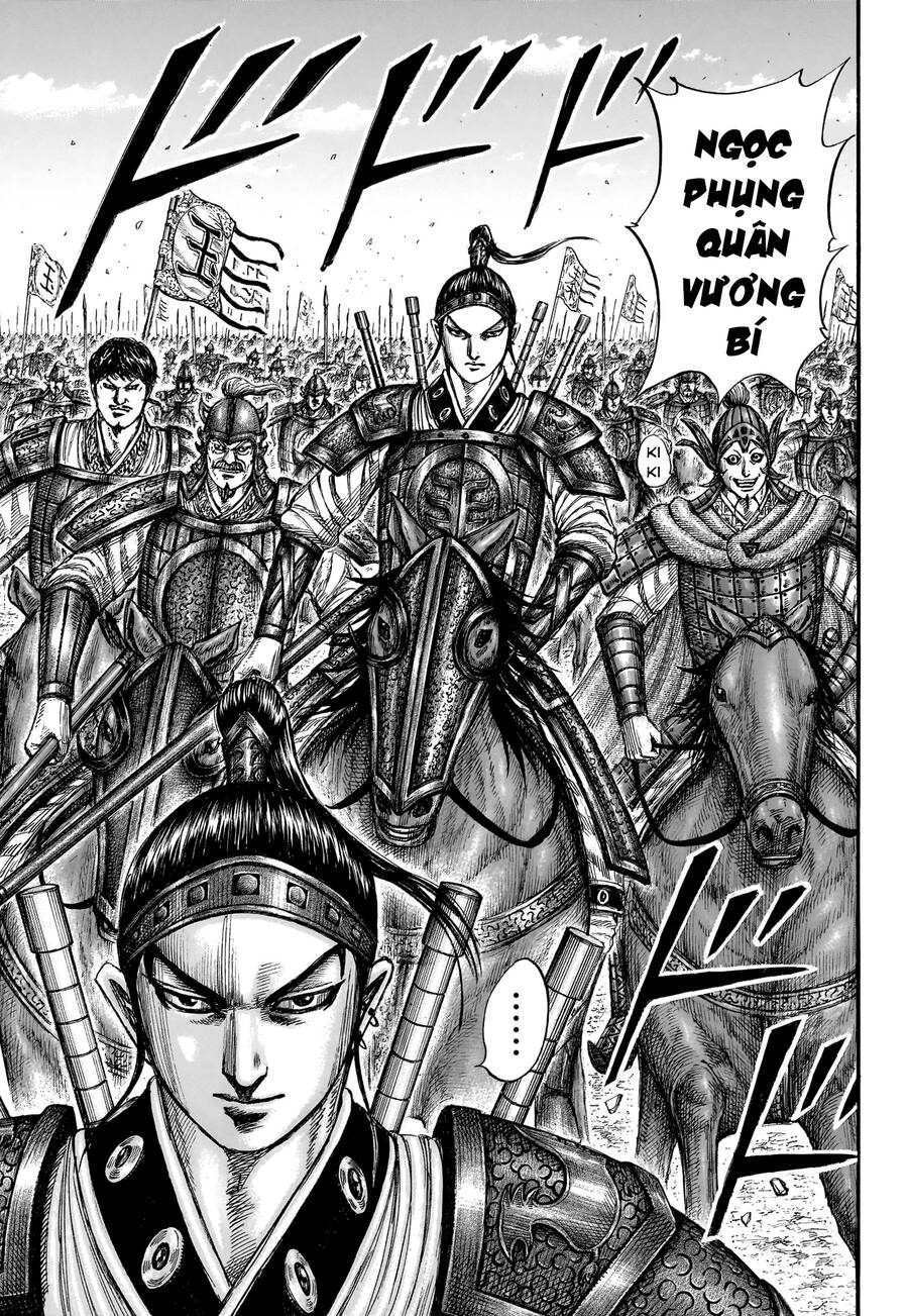 Vương Giả Thiên Hạ Chapter 770 - 13