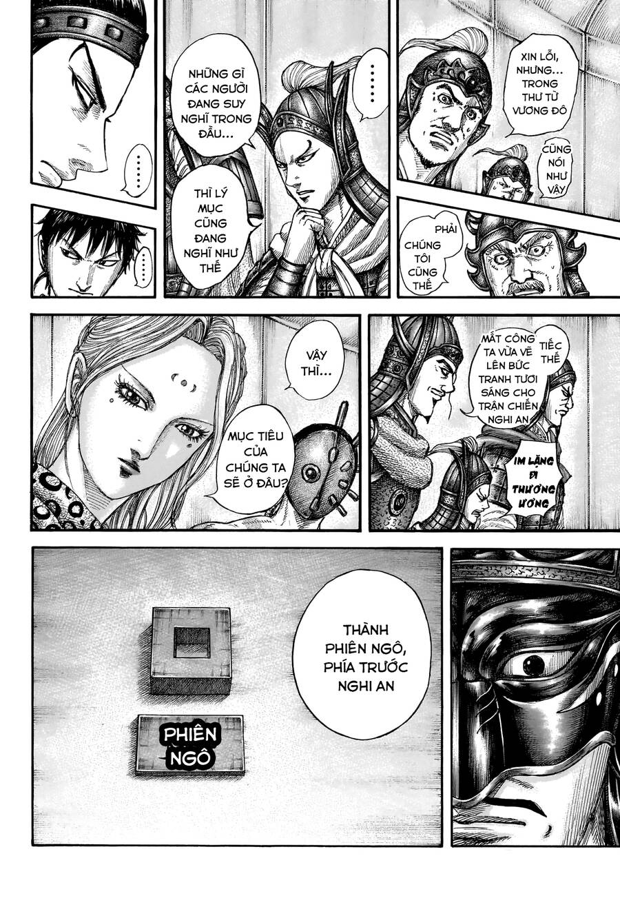Vương Giả Thiên Hạ Chapter 770 - 16
