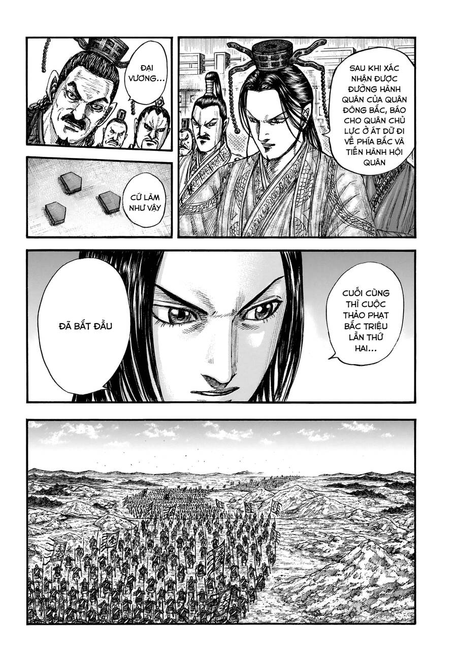 Vương Giả Thiên Hạ Chapter 770 - 6