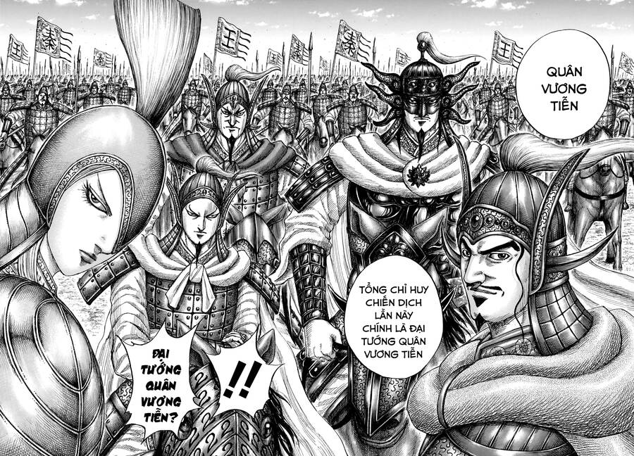 Vương Giả Thiên Hạ Chapter 770 - 8