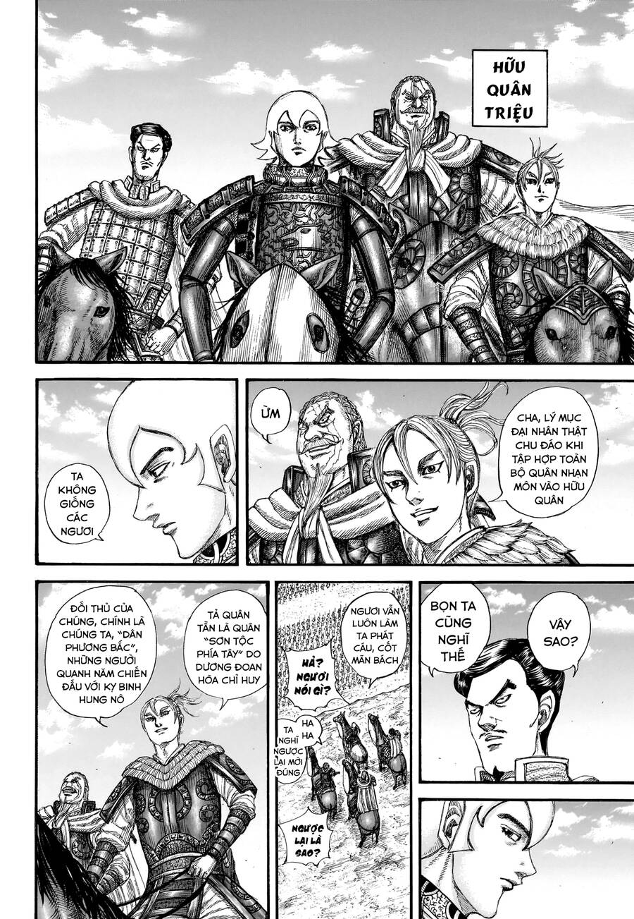 Vương Giả Thiên Hạ Chapter 773 - 11