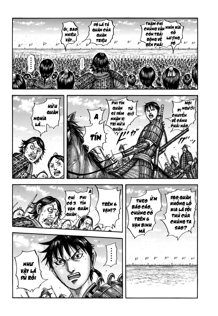 Vương Giả Thiên Hạ Chapter 773 - 4