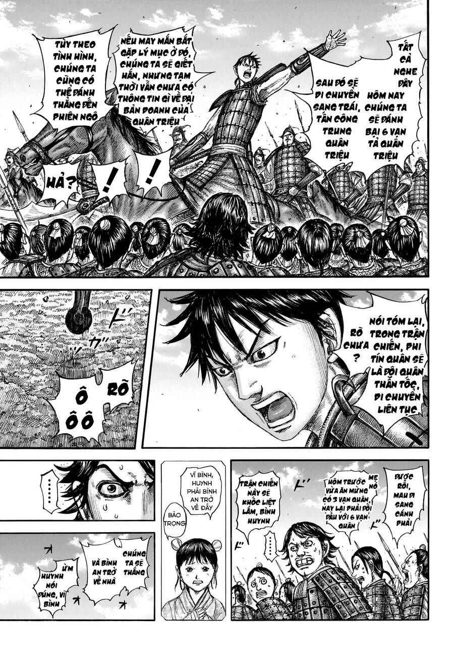 Vương Giả Thiên Hạ Chapter 773 - 5