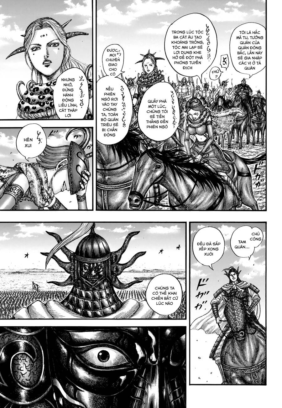 Vương Giả Thiên Hạ Chapter 773 - 9