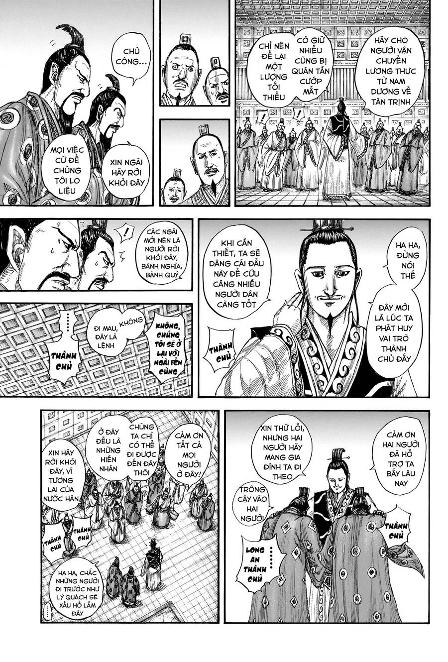Vương Giả Thiên Hạ Chapter 807 - 11