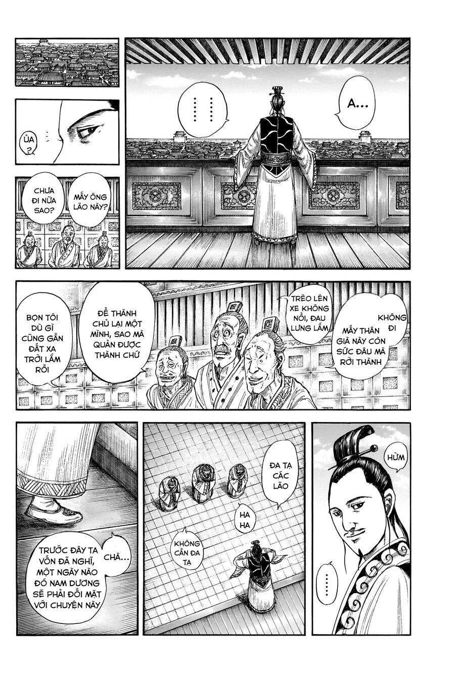 Vương Giả Thiên Hạ Chapter 807 - 12