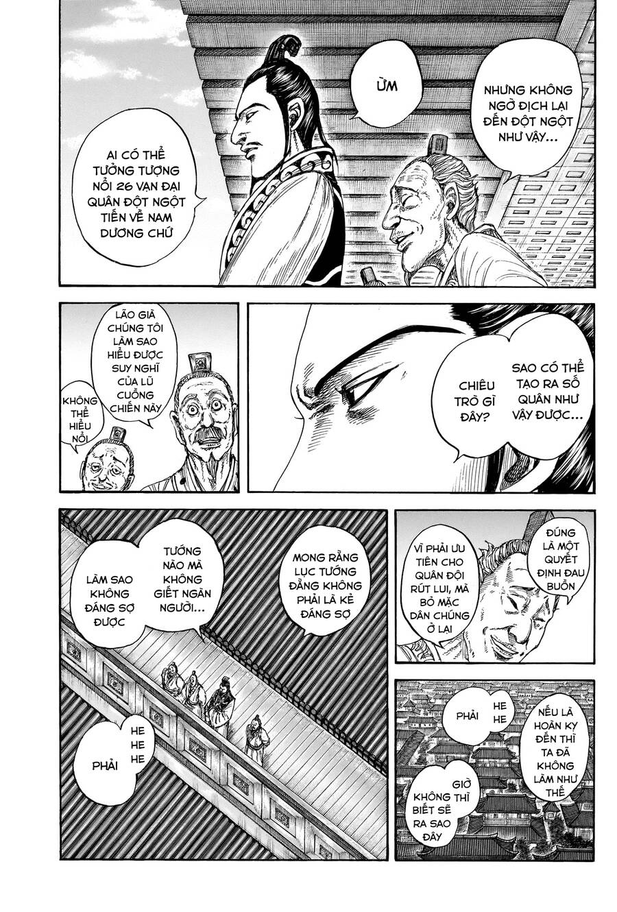 Vương Giả Thiên Hạ Chapter 807 - 13