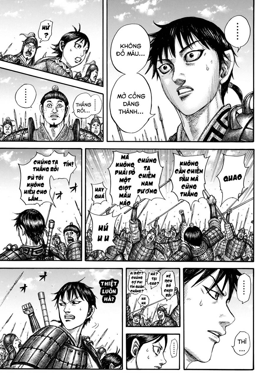 Vương Giả Thiên Hạ Chapter 807 - 17