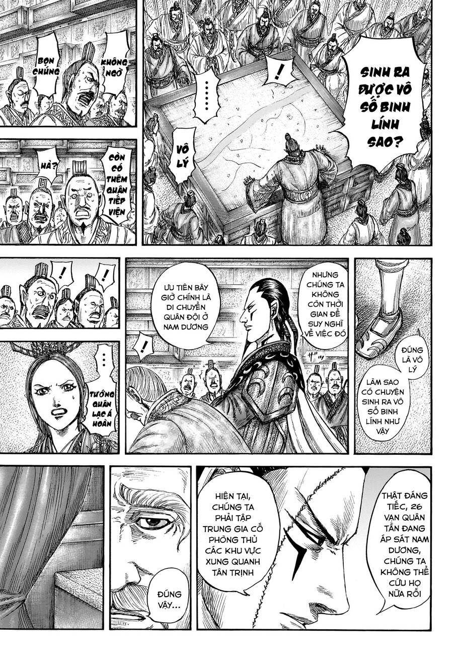Vương Giả Thiên Hạ Chapter 807 - 5