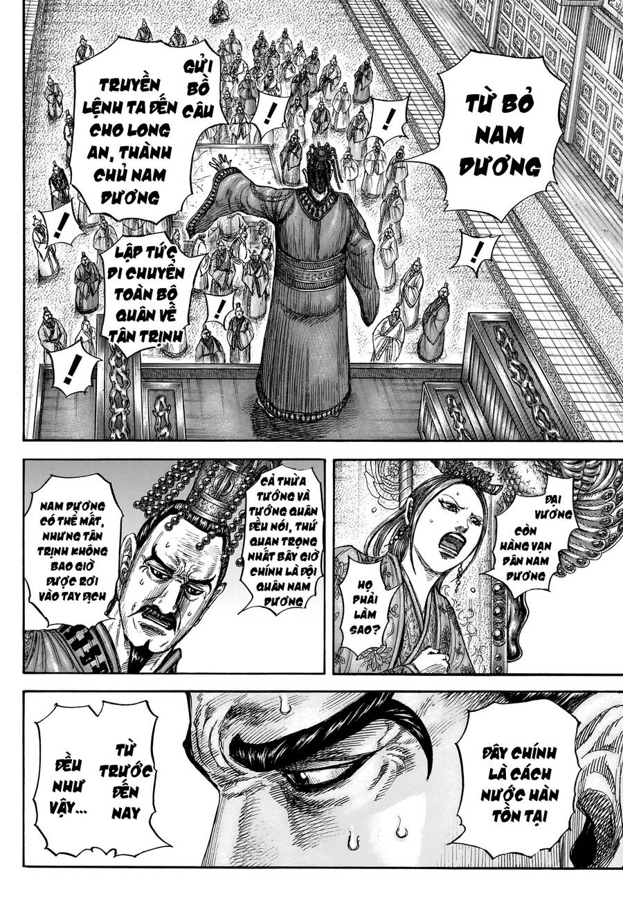 Vương Giả Thiên Hạ Chapter 807 - 6
