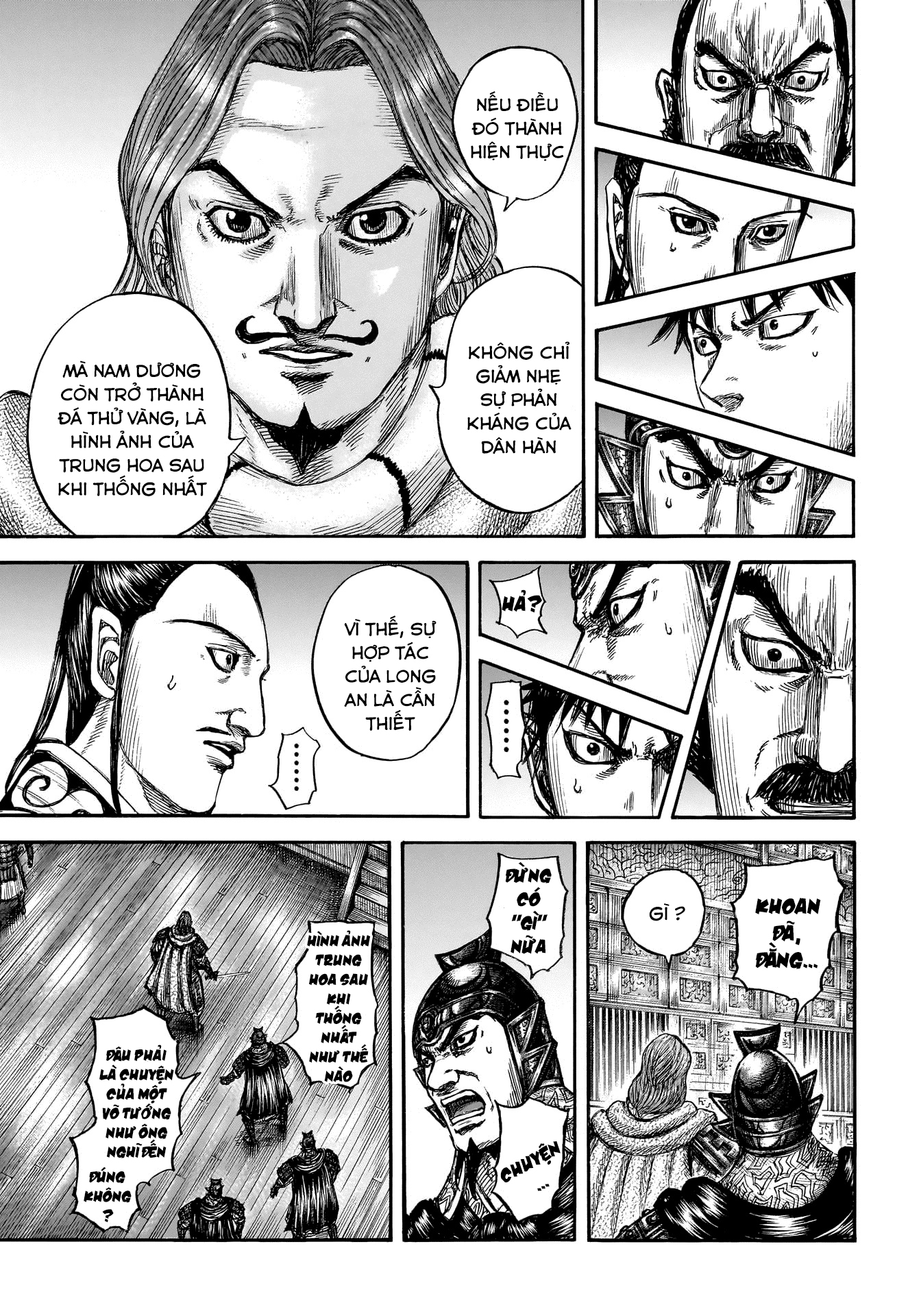 Vương Giả Thiên Hạ Chapter 809 - 13