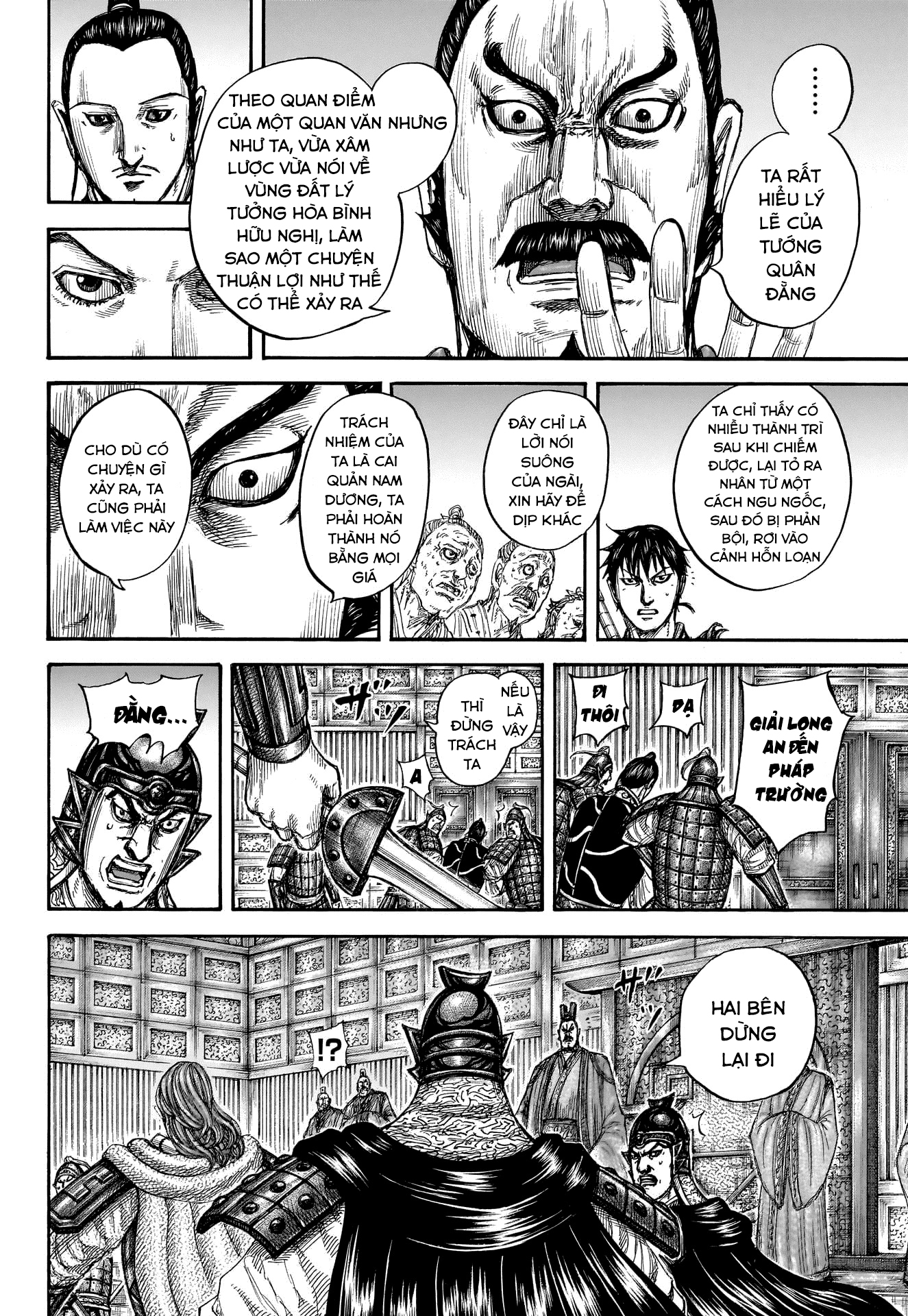 Vương Giả Thiên Hạ Chapter 809 - 16