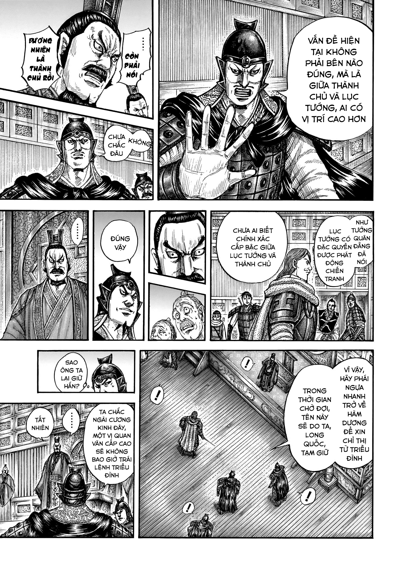 Vương Giả Thiên Hạ Chapter 809 - 17