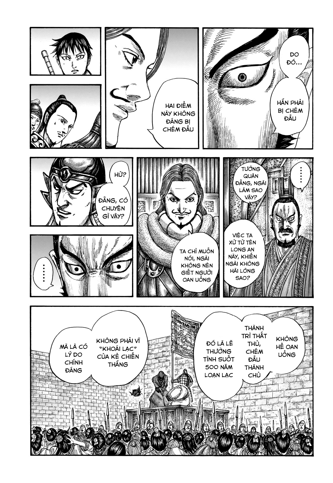 Vương Giả Thiên Hạ Chapter 809 - 5