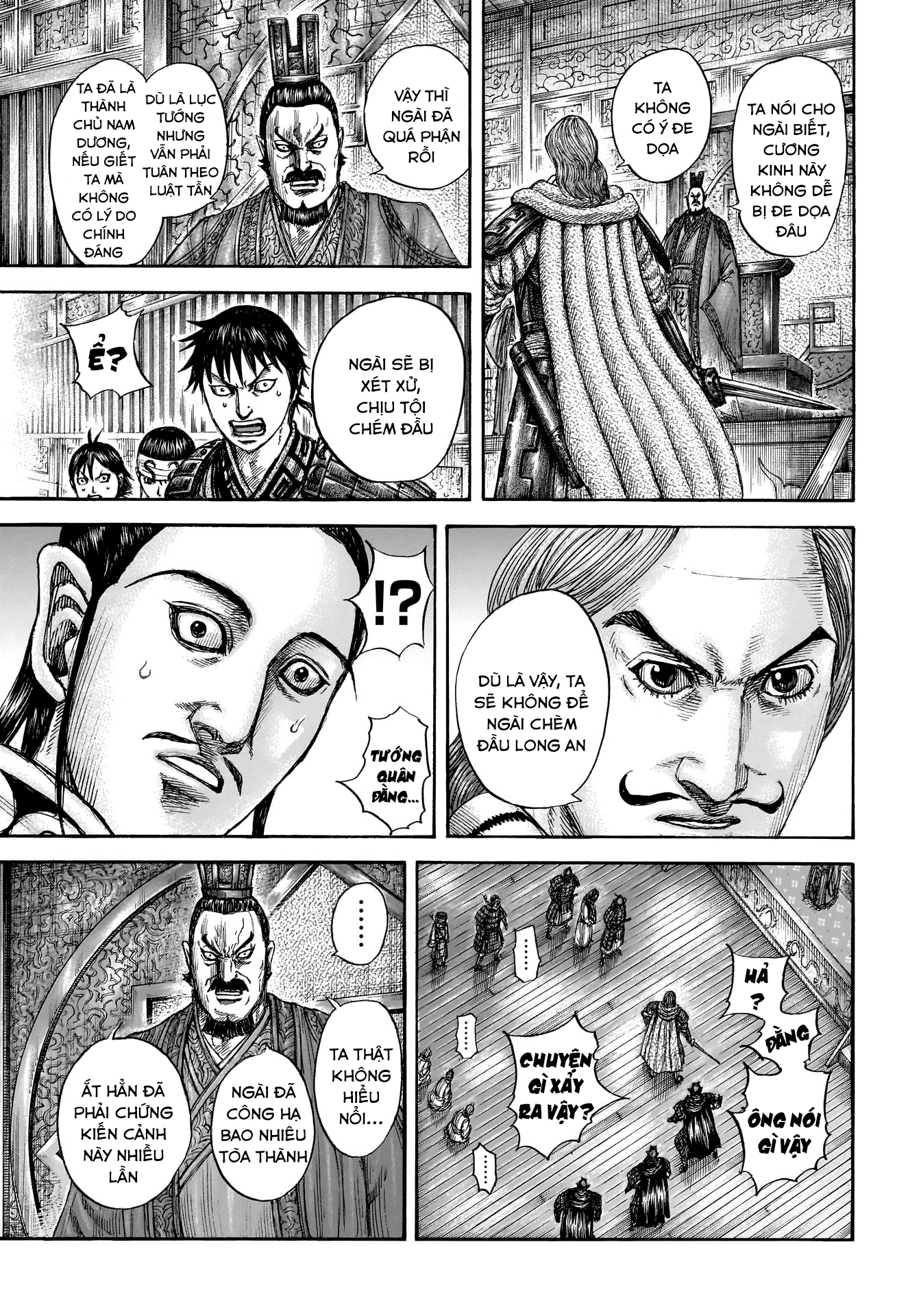 Vương Giả Thiên Hạ Chapter 809 - 9