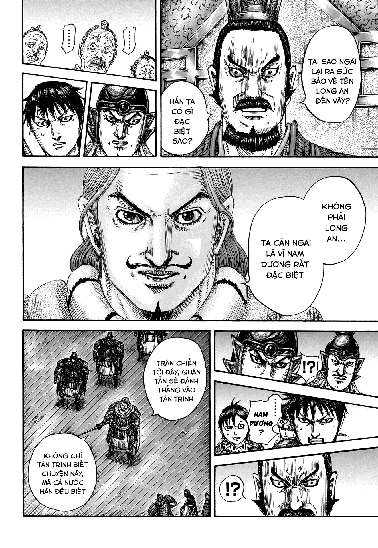 Vương Giả Thiên Hạ Chapter 809 - 10