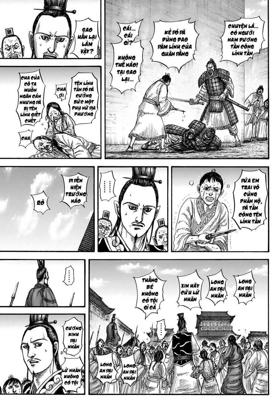 Vương Giả Thiên Hạ Chapter 812 - 14
