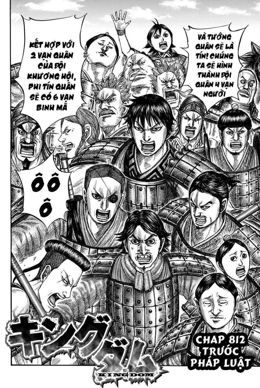 Vương Giả Thiên Hạ Chapter 812 - 6