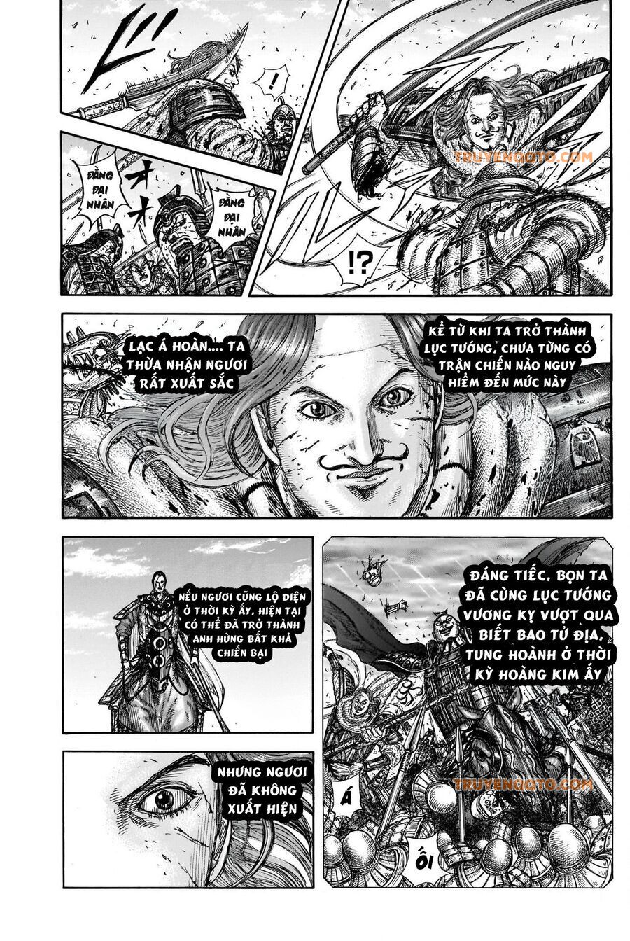 Vương Giả Thiên Hạ Chapter 827 - 17