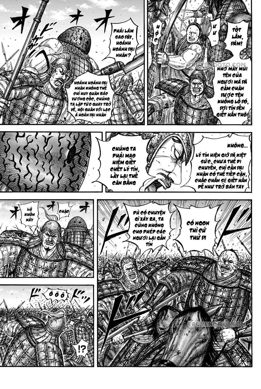 Vương Giả Thiên Hạ Chapter 827 - 7