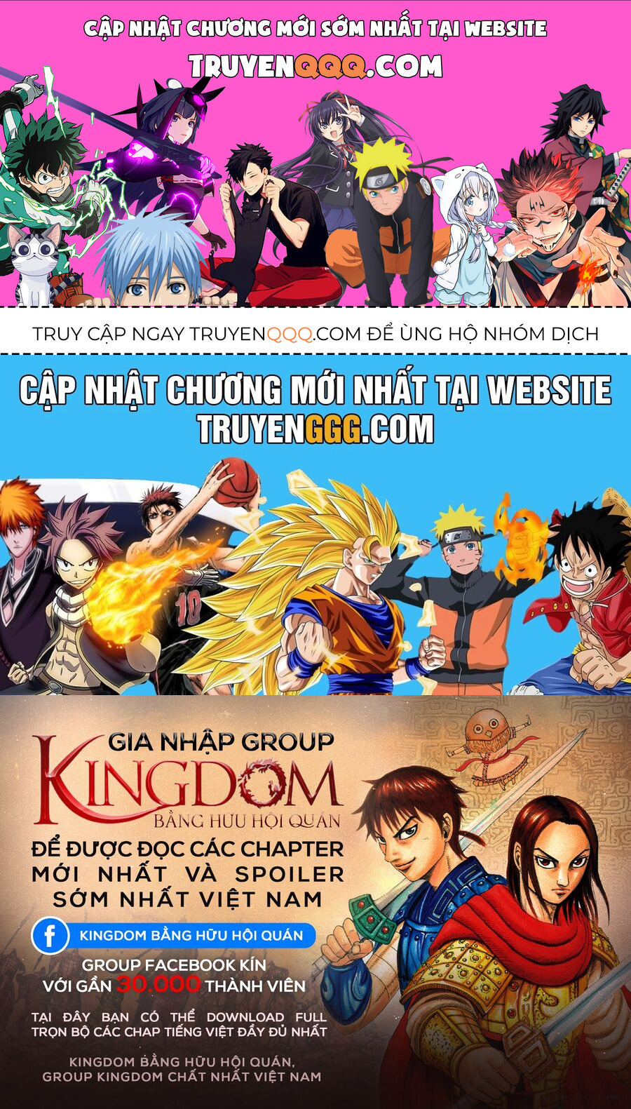 Vương Giả Thiên Hạ Chapter 835 - 1