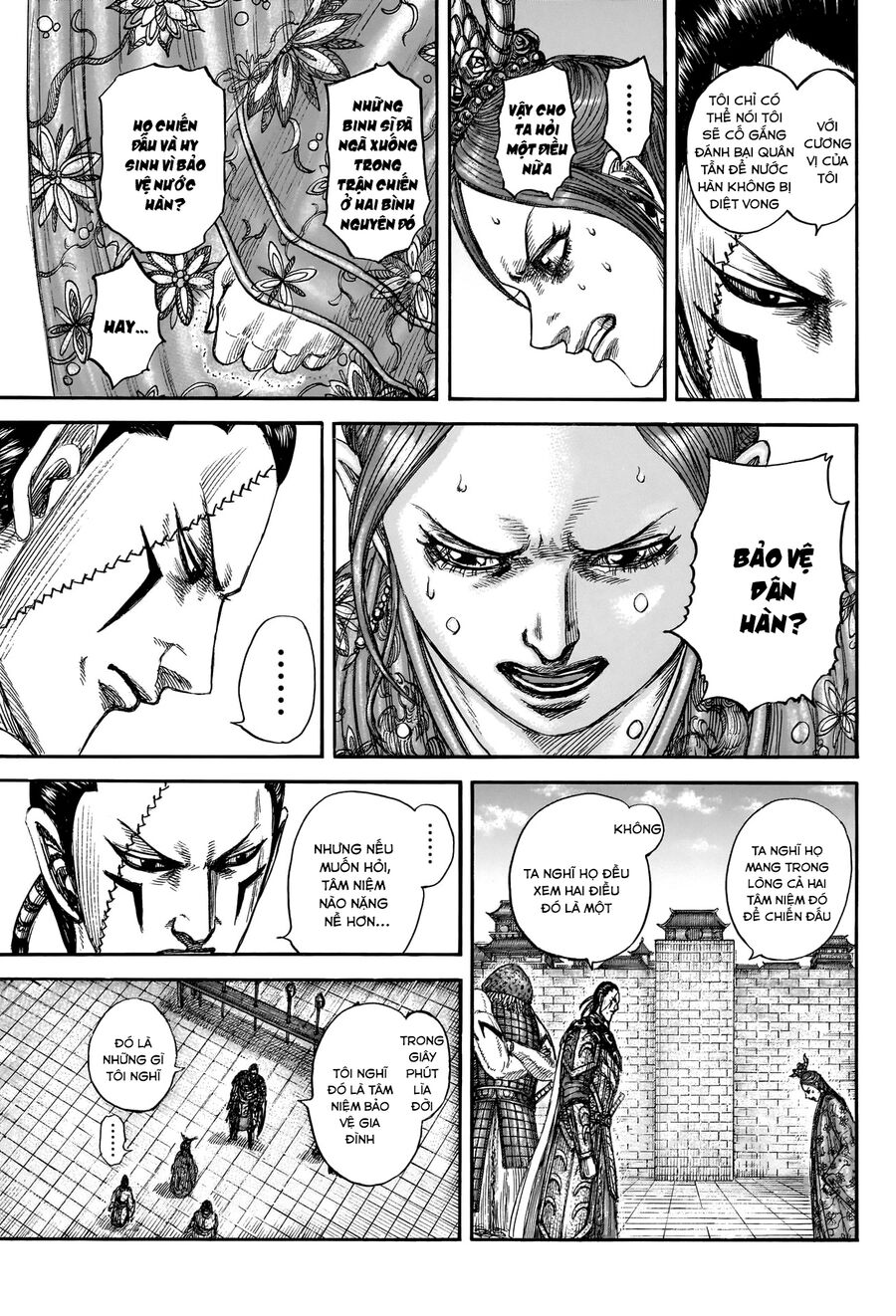 Vương Giả Thiên Hạ Chapter 835 - 11