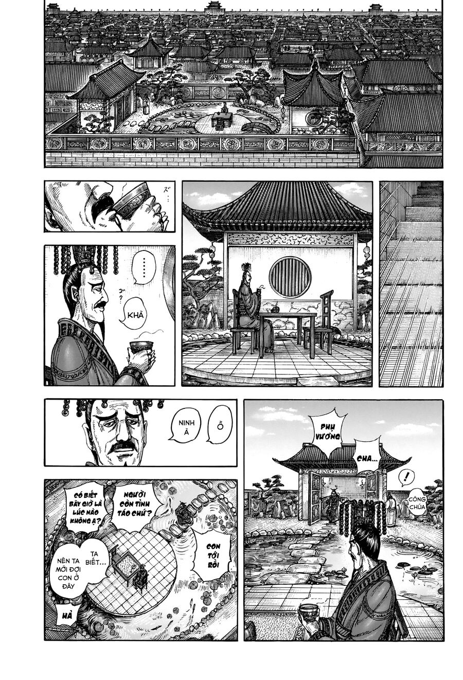 Vương Giả Thiên Hạ Chapter 835 - 13