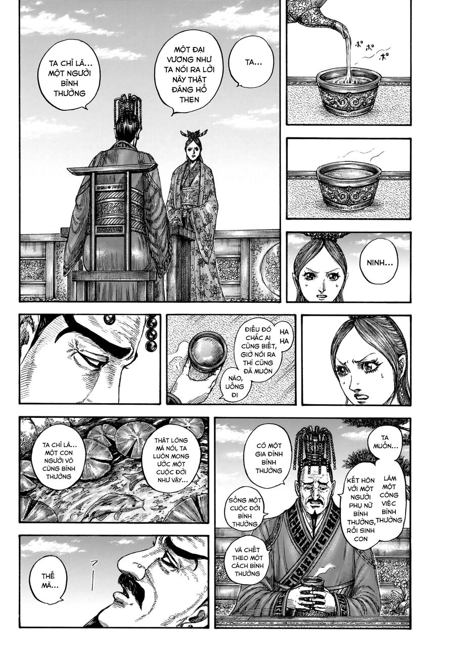 Vương Giả Thiên Hạ Chapter 835 - 14