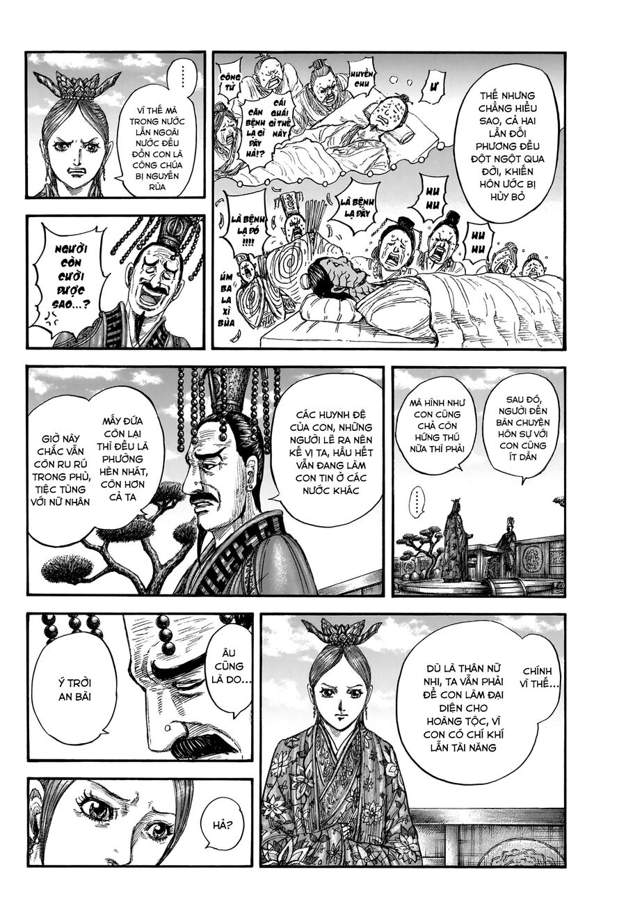 Vương Giả Thiên Hạ Chapter 835 - 16