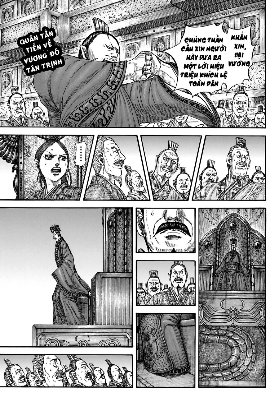 Vương Giả Thiên Hạ Chapter 835 - 3