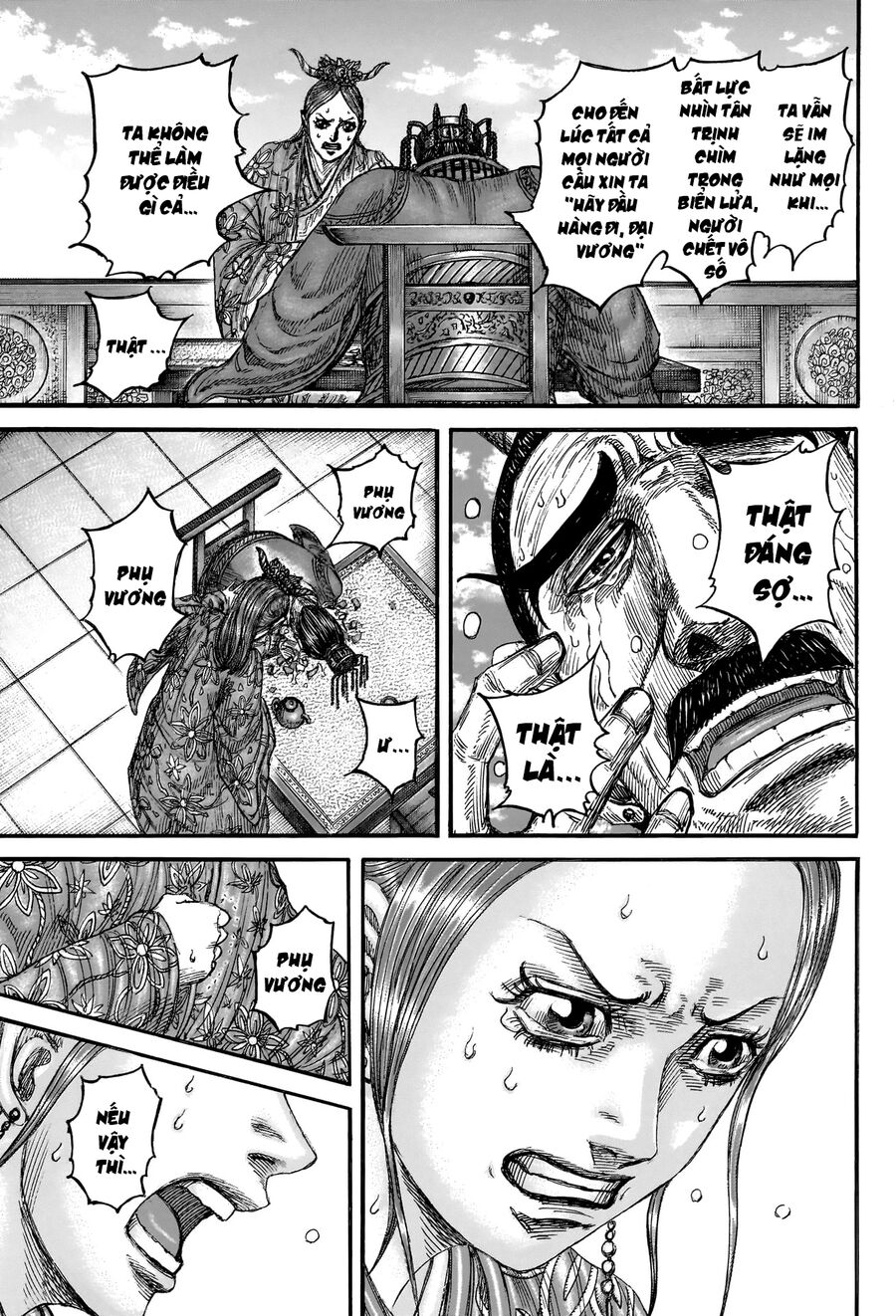 Vương Giả Thiên Hạ Chapter 835 - 21